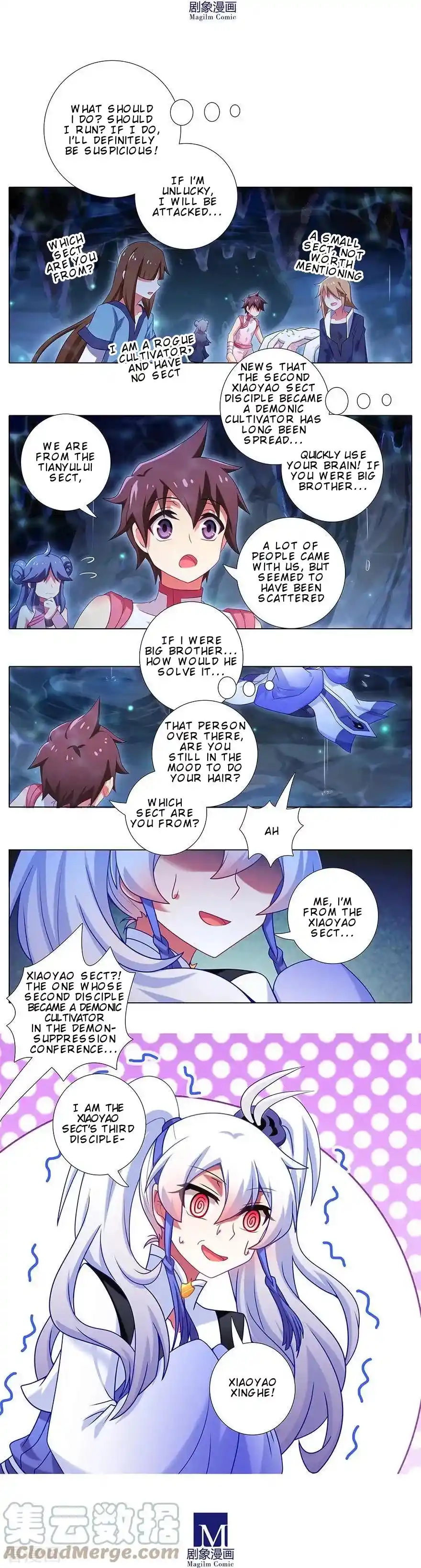 My Sect's Senior Disciple Has A Hole In His Brain Chapter 376