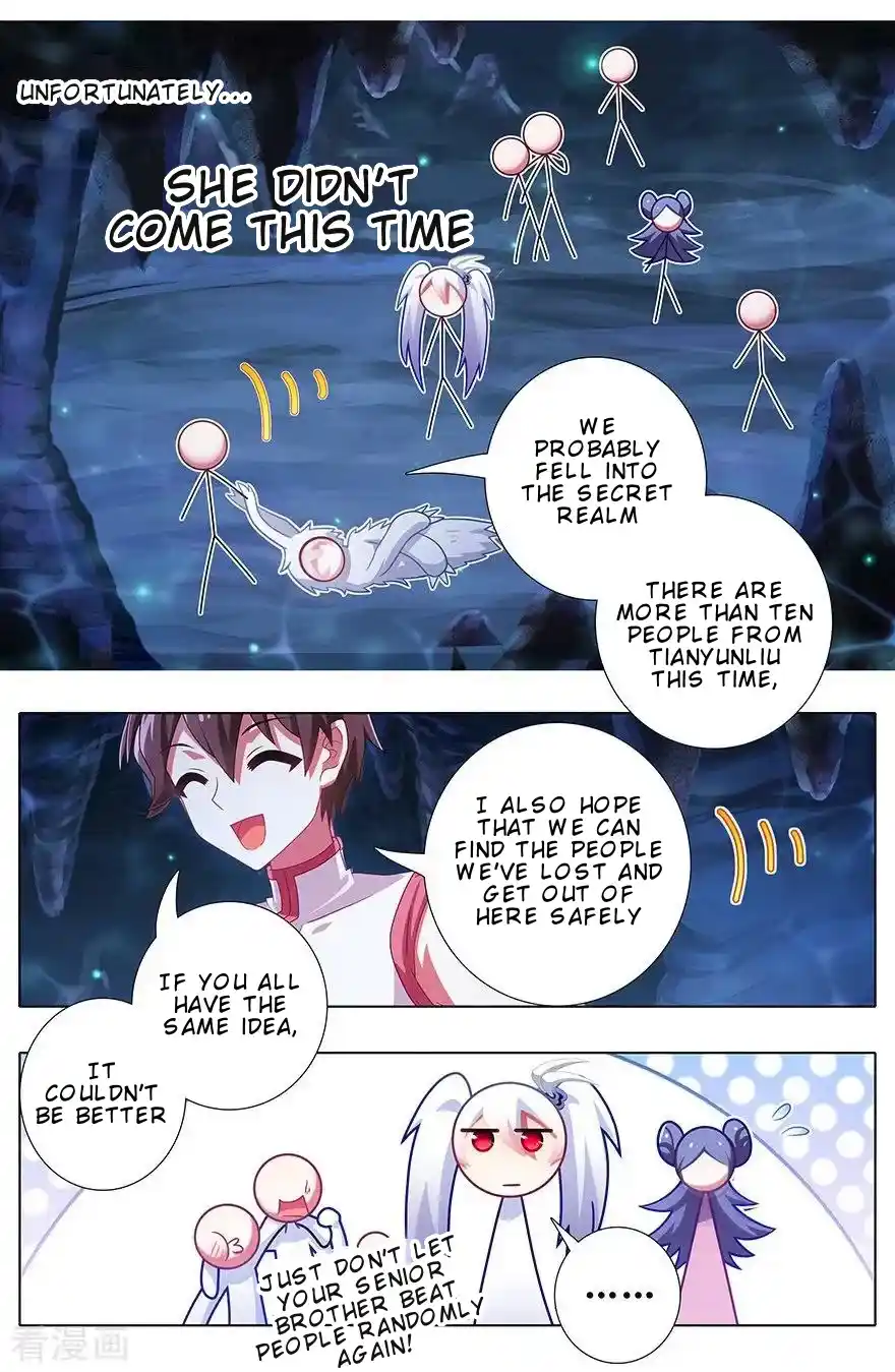 My Sect's Senior Disciple Has A Hole In His Brain Chapter 380