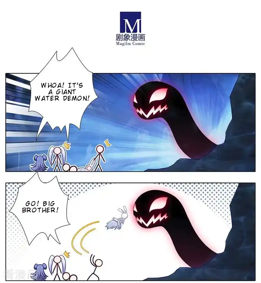 My Sect's Senior Disciple Has A Hole In His Brain Chapter 380