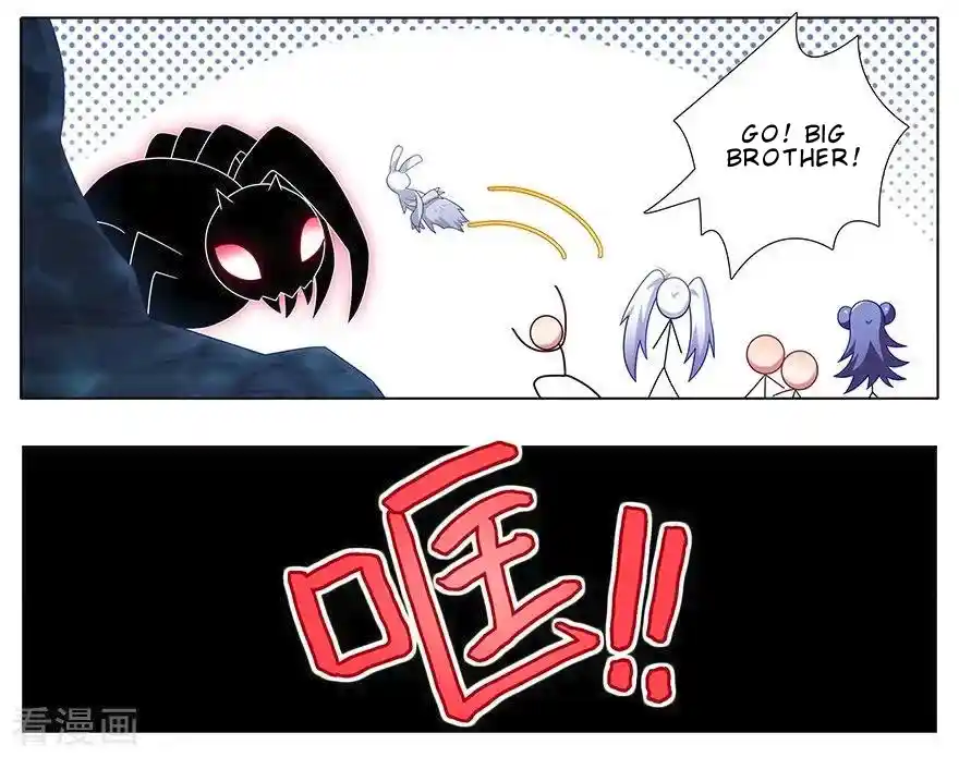 My Sect's Senior Disciple Has A Hole In His Brain Chapter 380