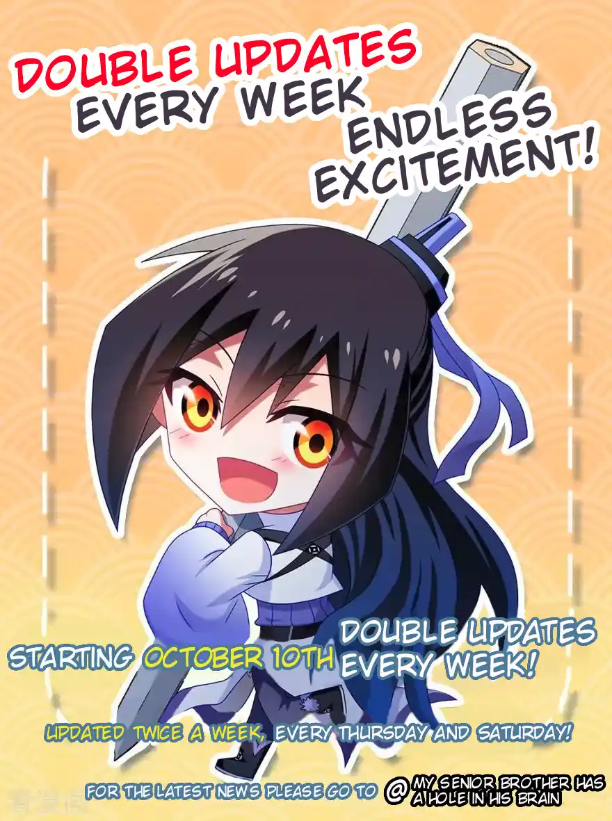 My Sect's Senior Disciple Has A Hole In His Brain Chapter 380