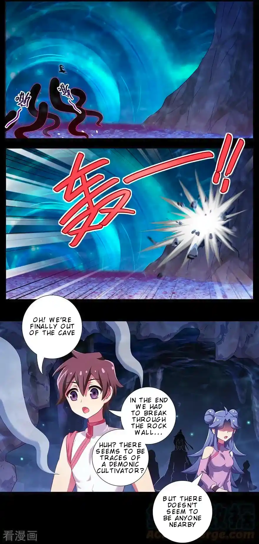 My Sect's Senior Disciple Has A Hole In His Brain Chapter 381