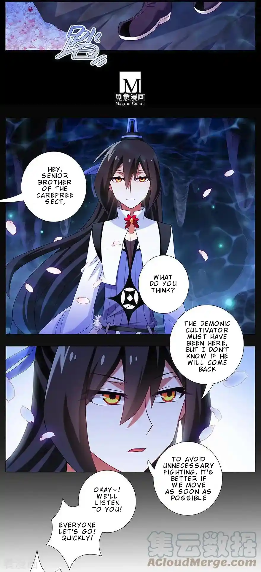 My Sect's Senior Disciple Has A Hole In His Brain Chapter 381