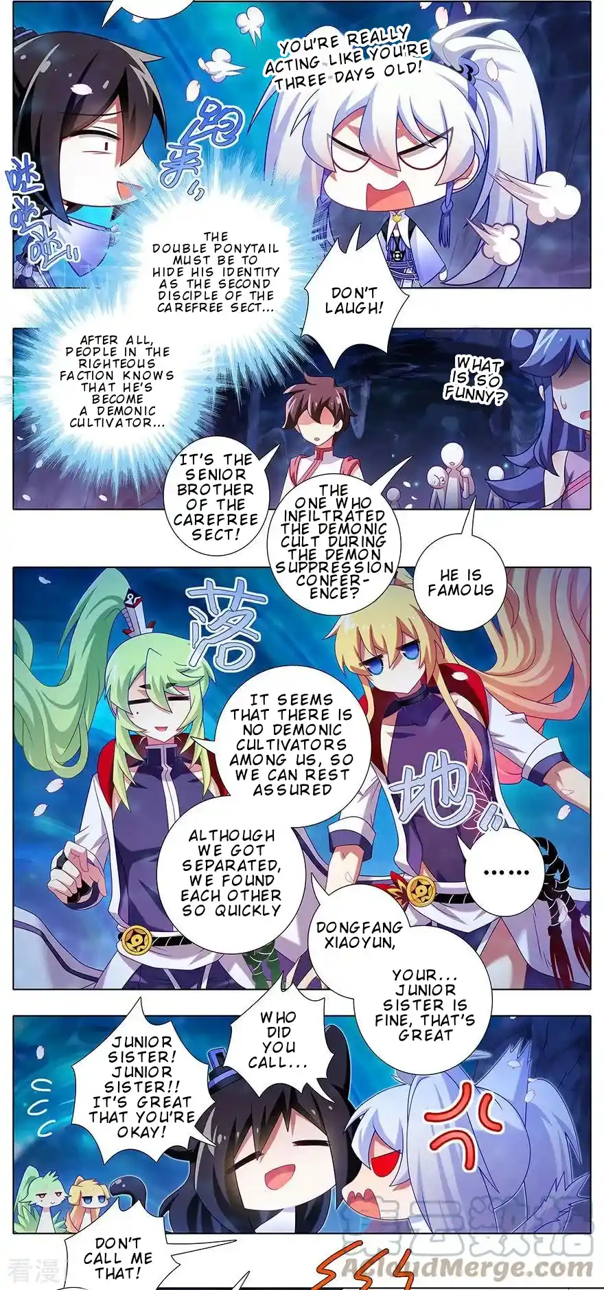 My Sect's Senior Disciple Has A Hole In His Brain Chapter 382