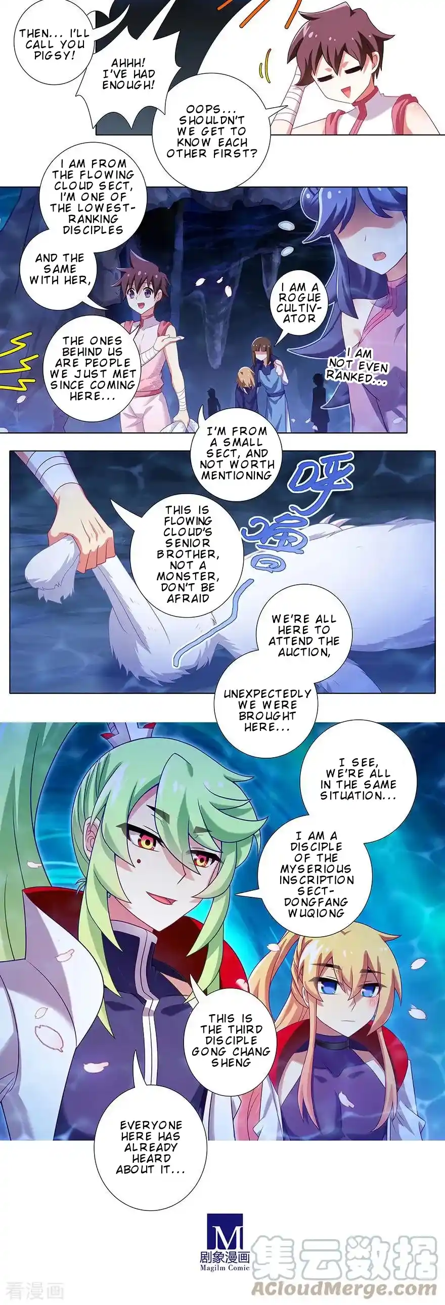 My Sect's Senior Disciple Has A Hole In His Brain Chapter 382