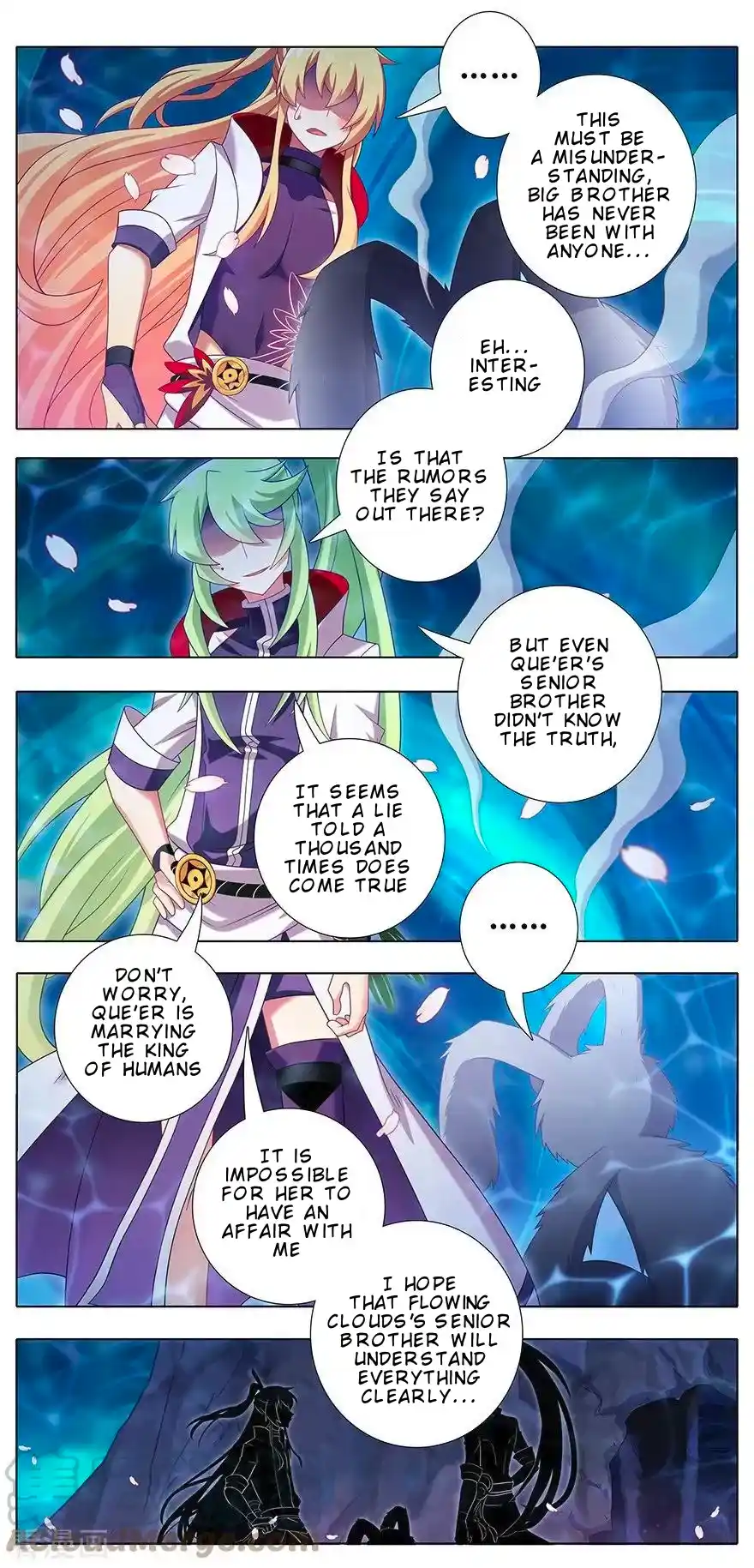 My Sect's Senior Disciple Has A Hole In His Brain Chapter 383