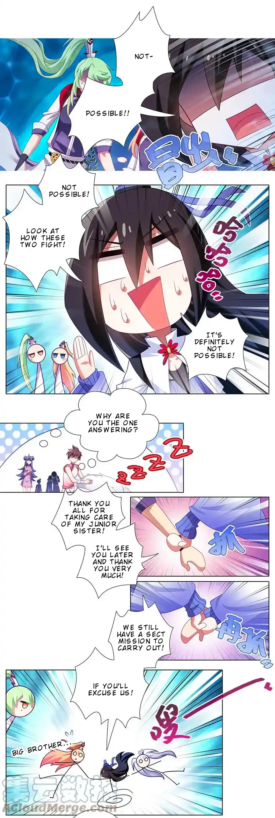 My Sect's Senior Disciple Has A Hole In His Brain Chapter 384