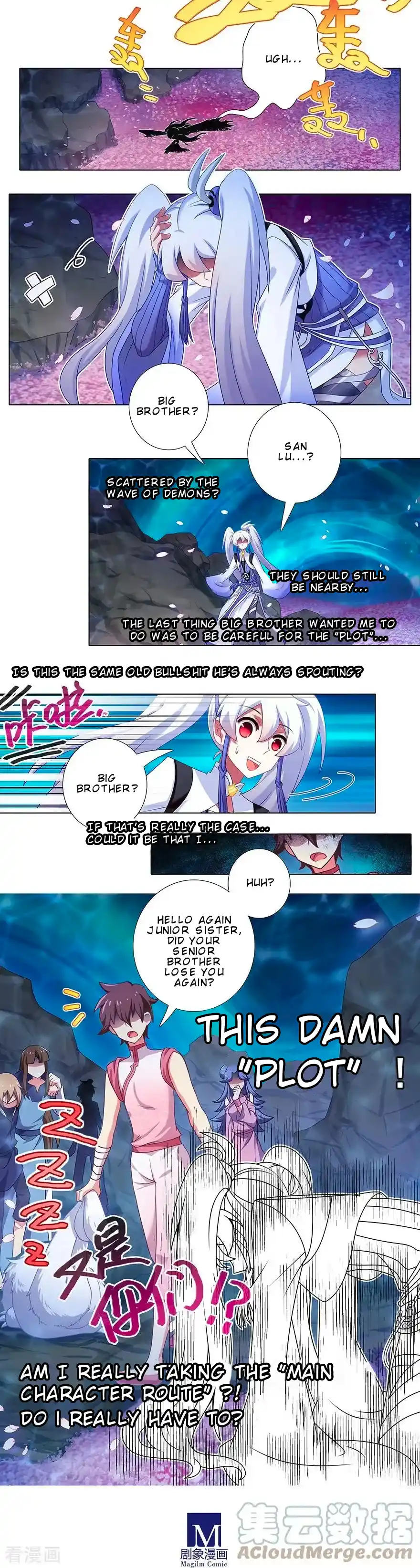 My Sect's Senior Disciple Has A Hole In His Brain Chapter 384