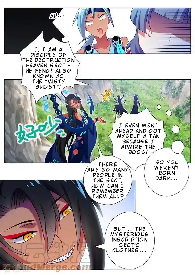 My Sect's Senior Disciple Has A Hole In His Brain Chapter 387