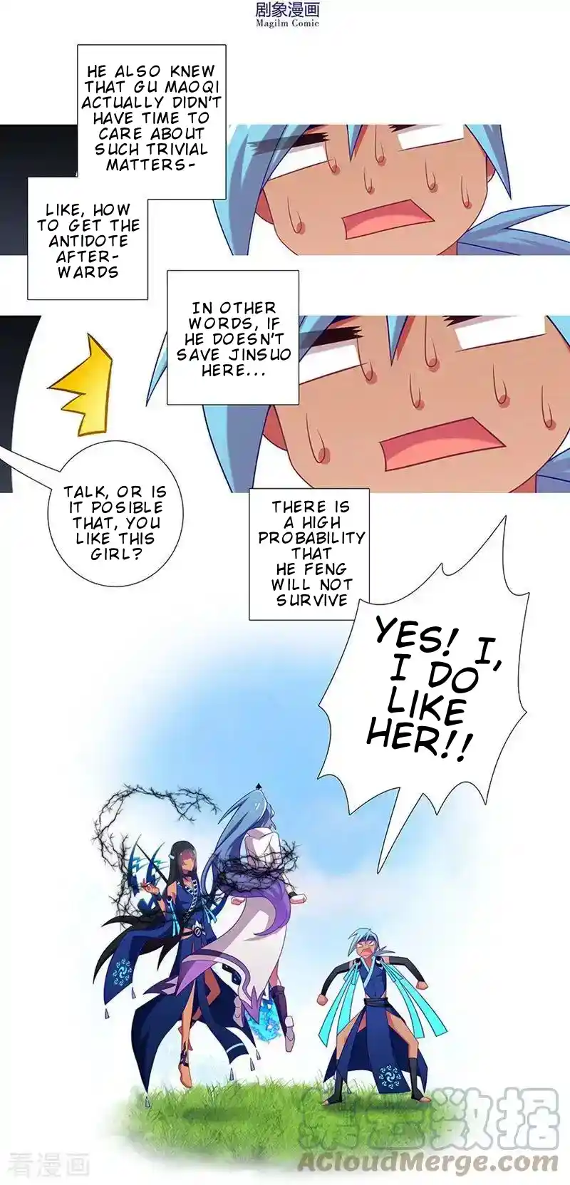 My Sect's Senior Disciple Has A Hole In His Brain Chapter 387