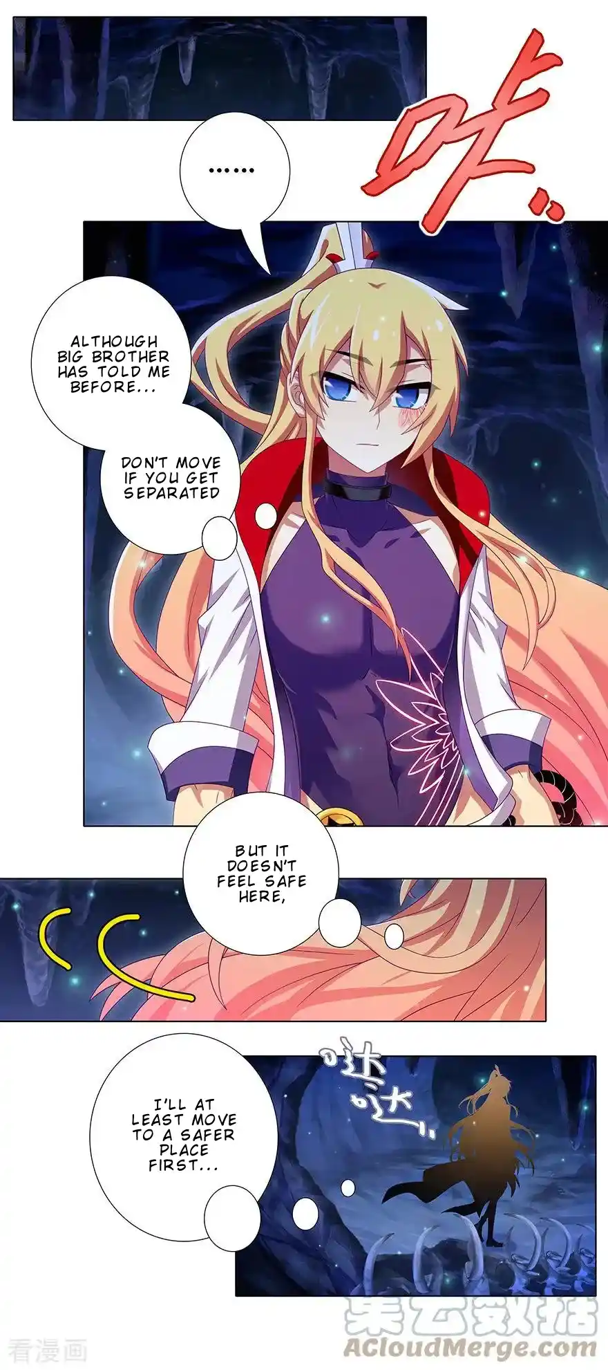 My Sect's Senior Disciple Has A Hole In His Brain Chapter 388