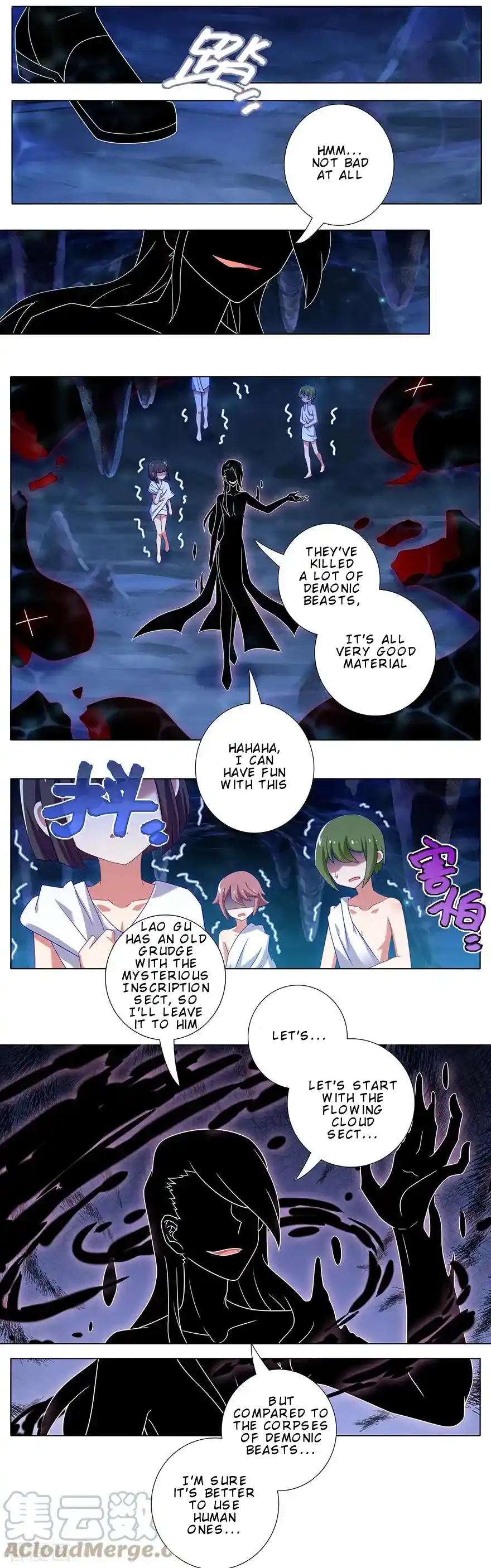 My Sect's Senior Disciple Has A Hole In His Brain Chapter 390