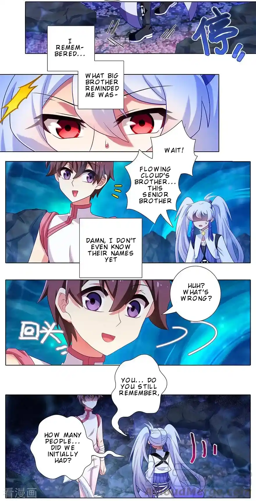 My Sect's Senior Disciple Has A Hole In His Brain Chapter 390