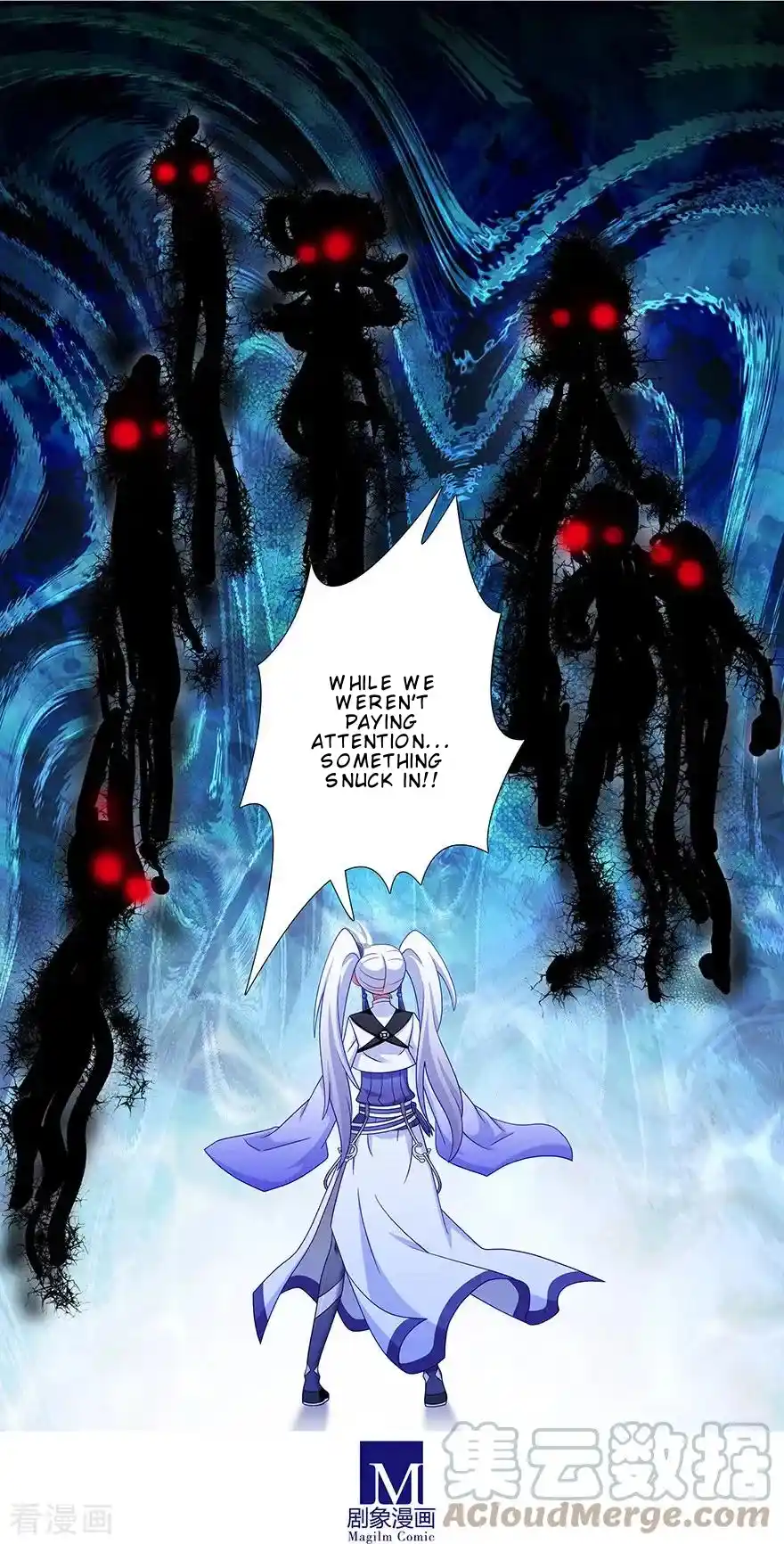 My Sect's Senior Disciple Has A Hole In His Brain Chapter 390