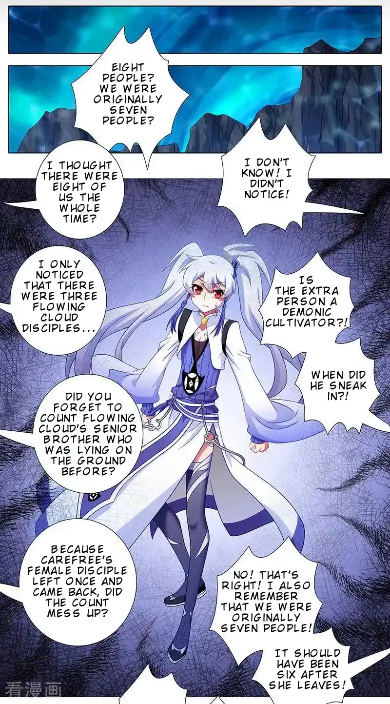 My Sect's Senior Disciple Has A Hole In His Brain Chapter 391