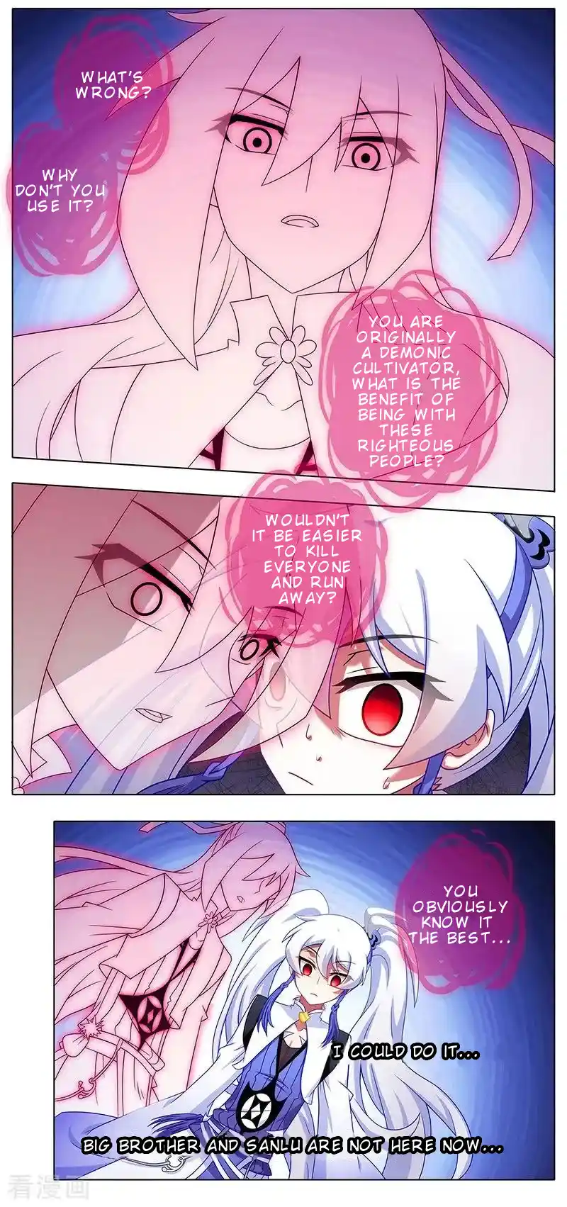 My Sect's Senior Disciple Has A Hole In His Brain Chapter 391