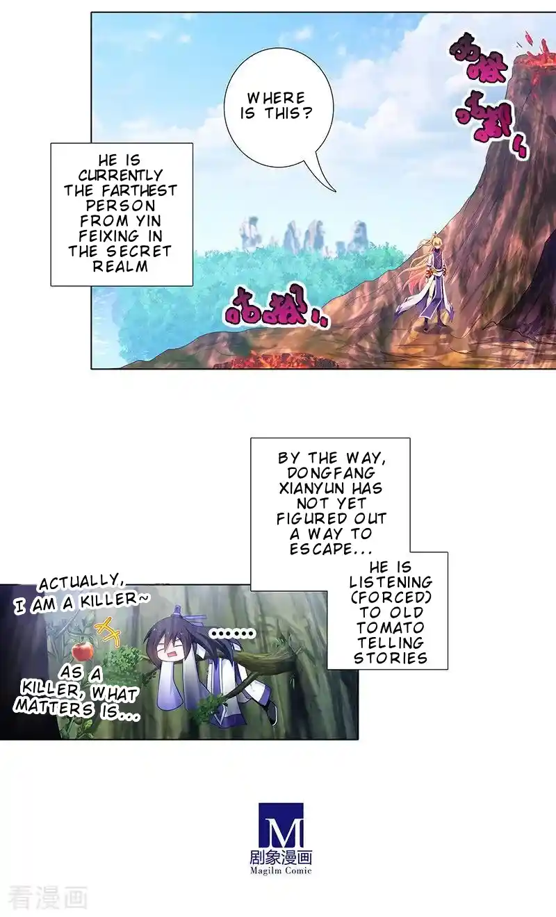 My Sect's Senior Disciple Has A Hole In His Brain Chapter 391