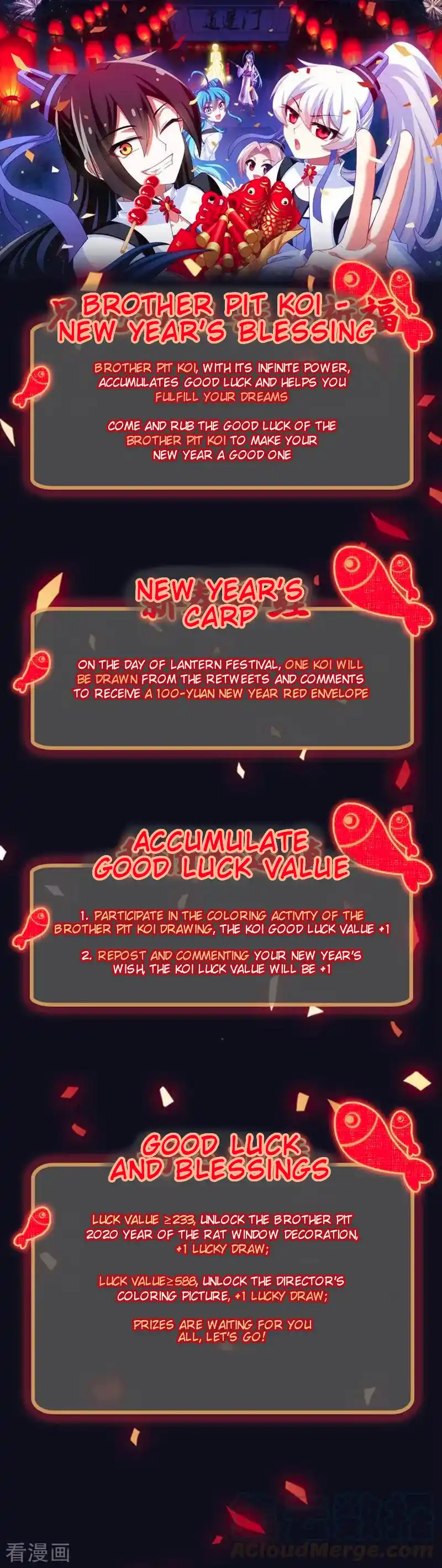 My Sect's Senior Disciple Has A Hole In His Brain Chapter 392