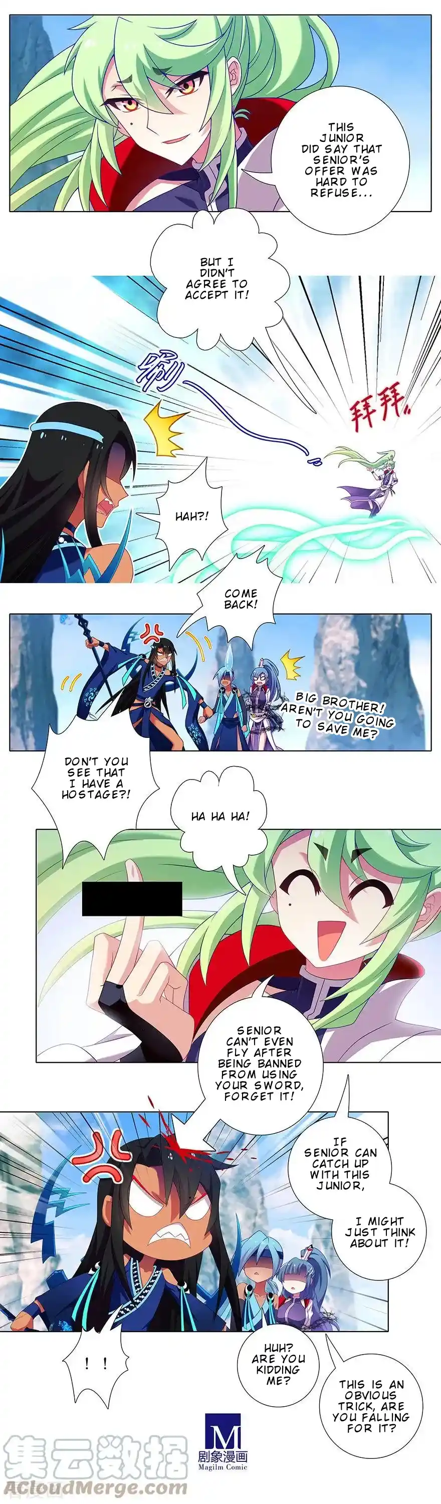 My Sect's Senior Disciple Has A Hole In His Brain Chapter 394