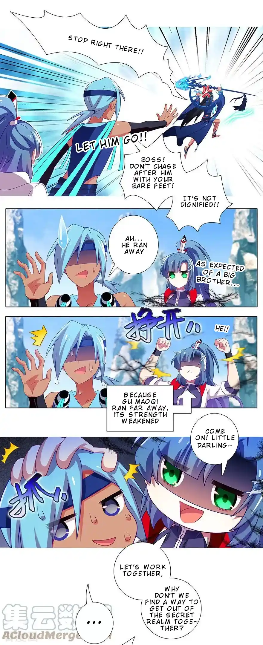 My Sect's Senior Disciple Has A Hole In His Brain Chapter 394