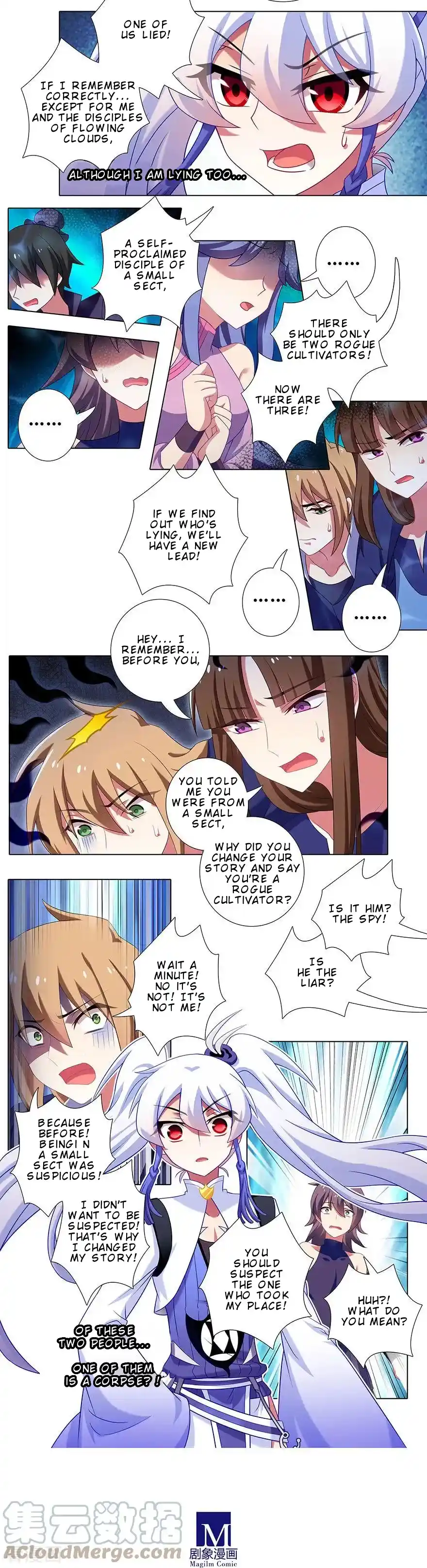 My Sect's Senior Disciple Has A Hole In His Brain Chapter 394