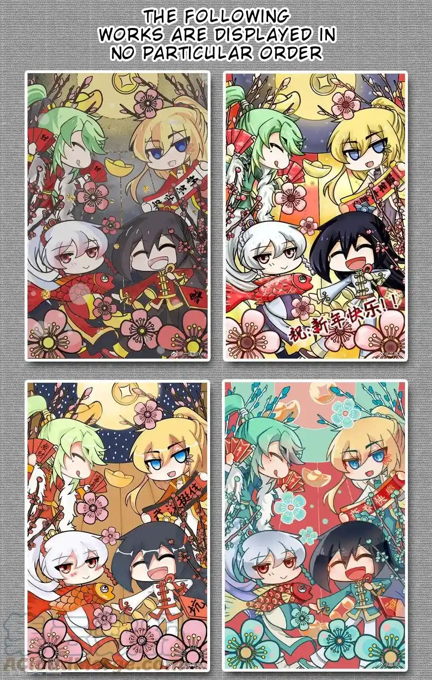 My Sect's Senior Disciple Has A Hole In His Brain Chapter 394