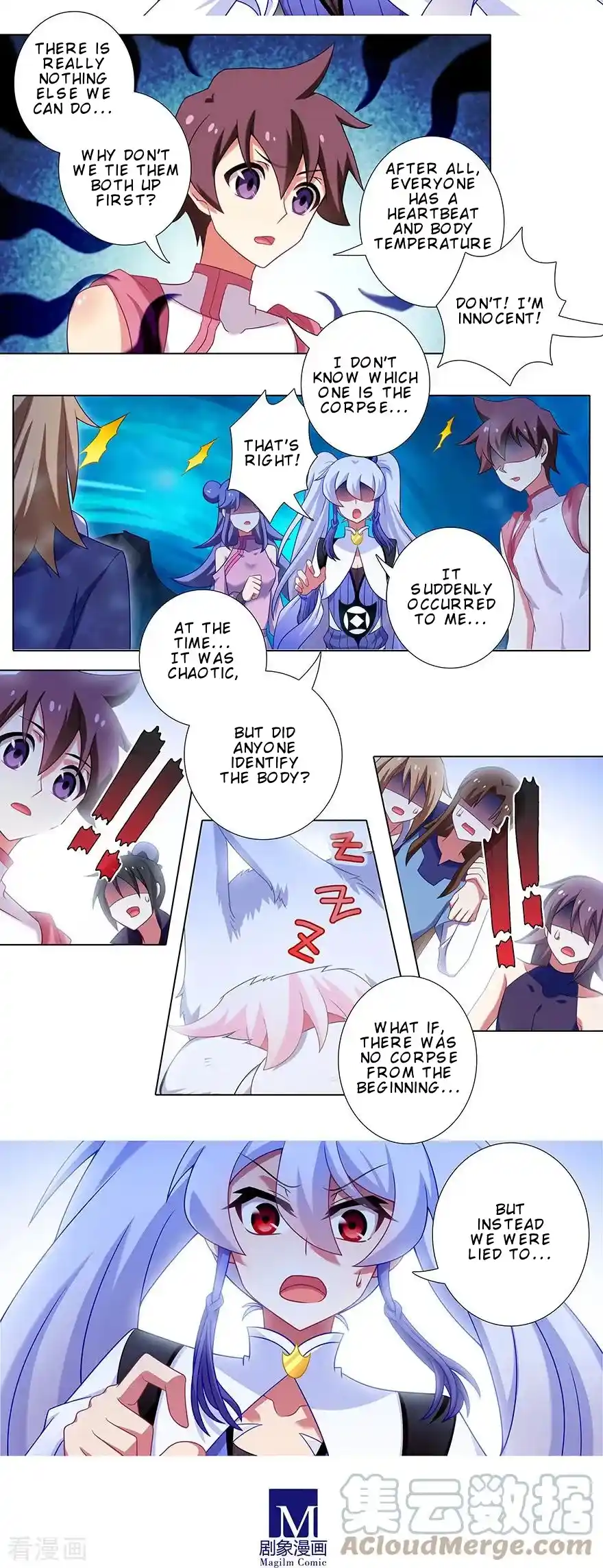 My Sect's Senior Disciple Has a Hole in His Brain Chapter 395