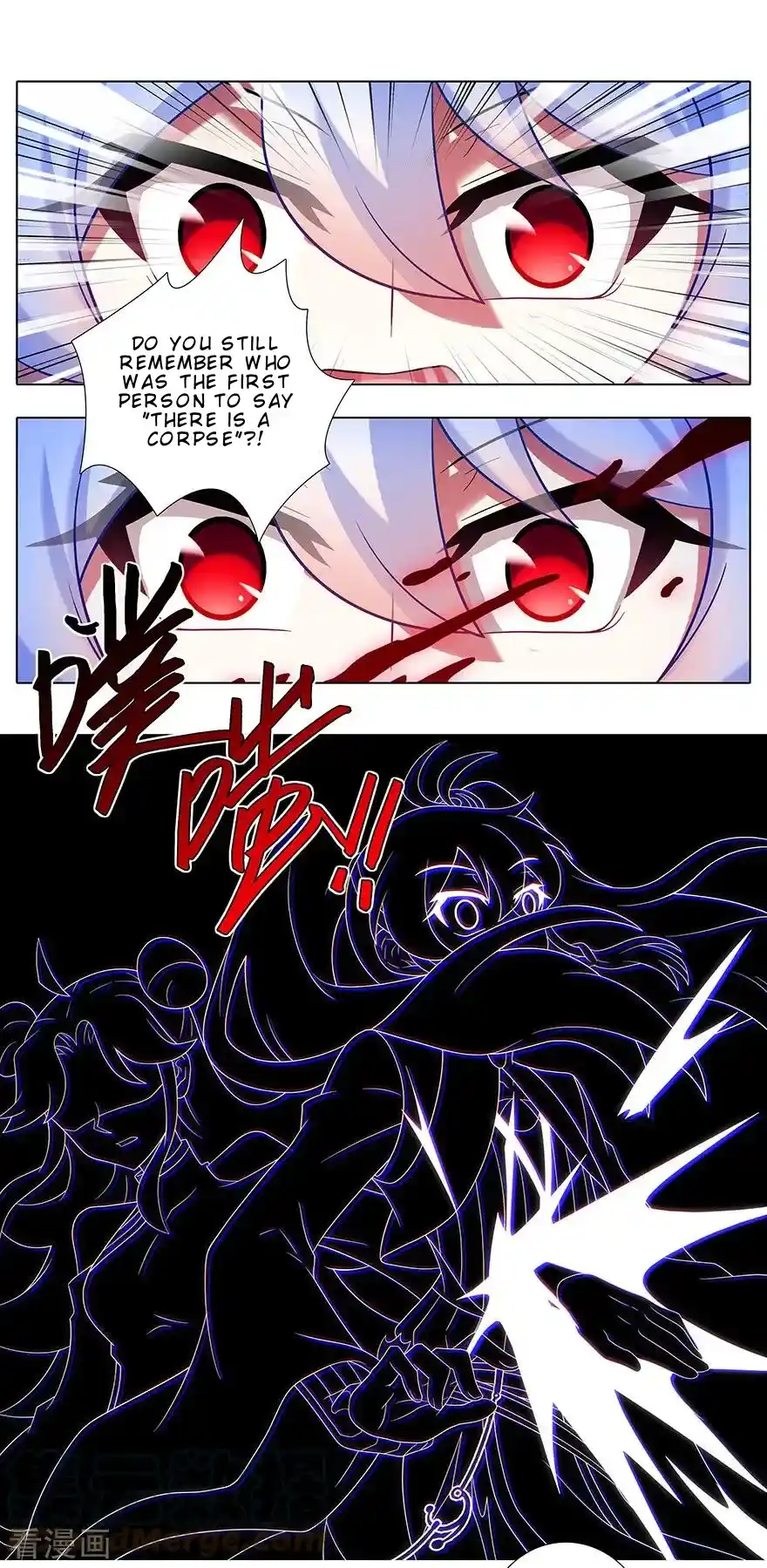 My Sect's Senior Disciple Has a Hole in His Brain Chapter 395