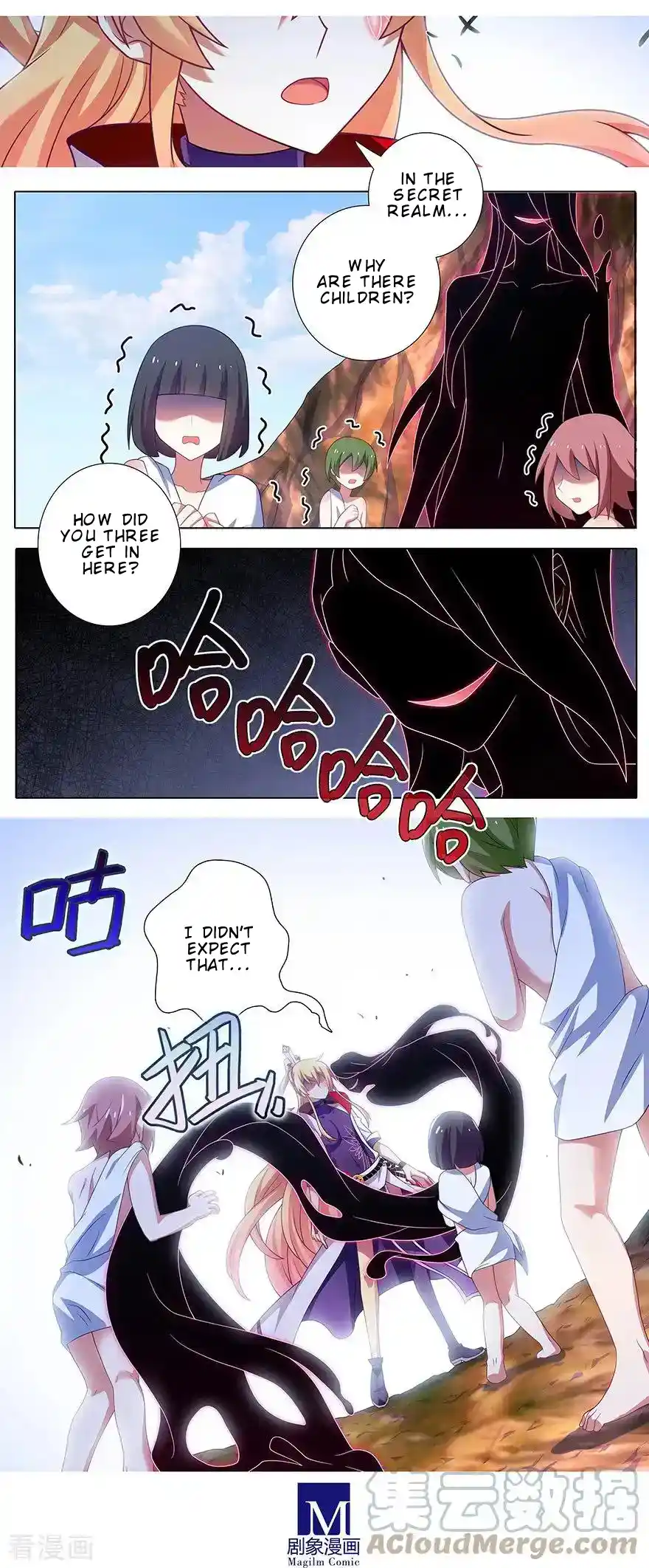 My Sect's Senior Disciple Has A Hole In His Brain Chapter 396