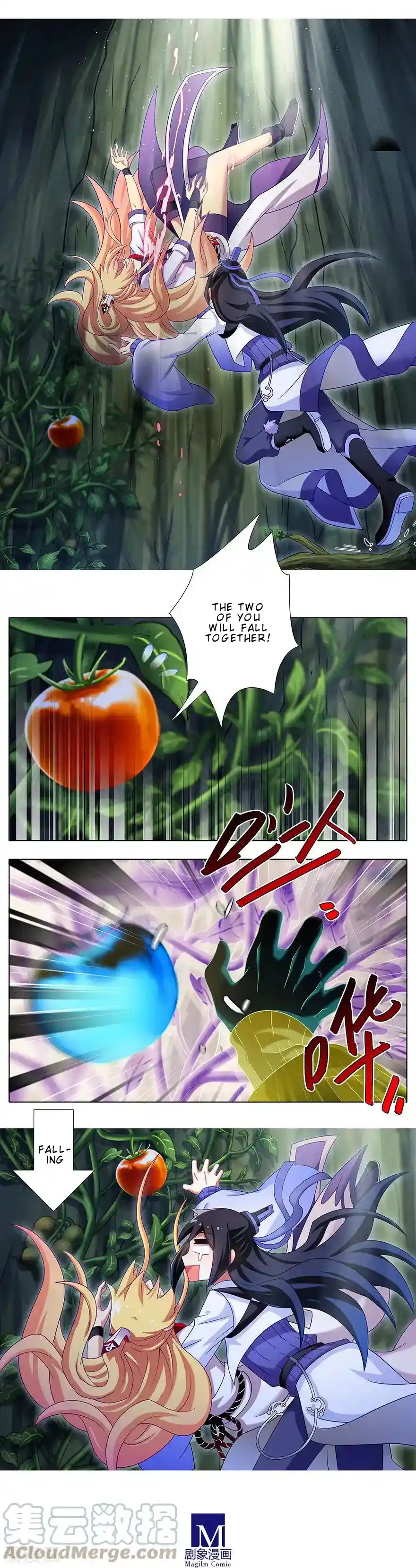 My Sect's Senior Disciple Has A Hole In His Brain Chapter 397