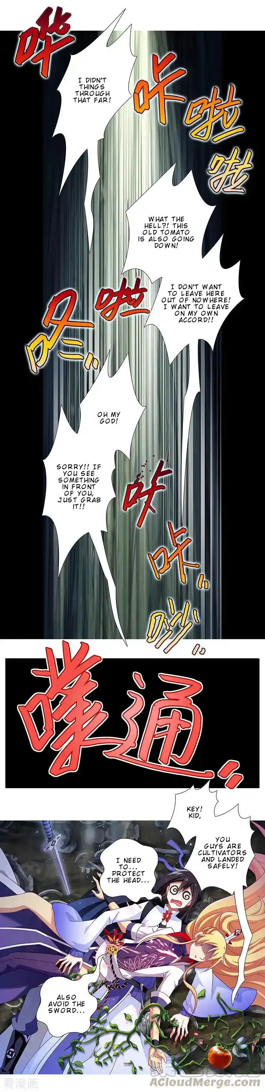 My Sect's Senior Disciple Has A Hole In His Brain Chapter 397