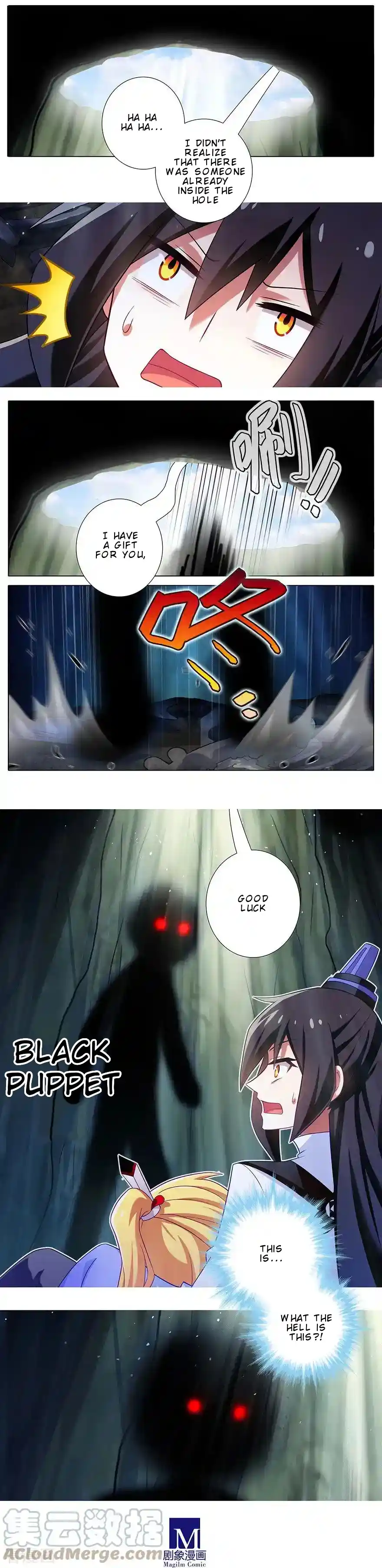 My Sect's Senior Disciple Has A Hole In His Brain Chapter 397