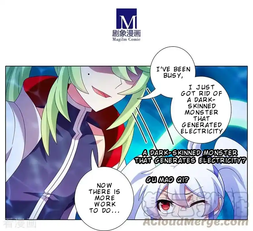 My Sect's Senior Disciple Has A Hole In His Brain Chapter 398