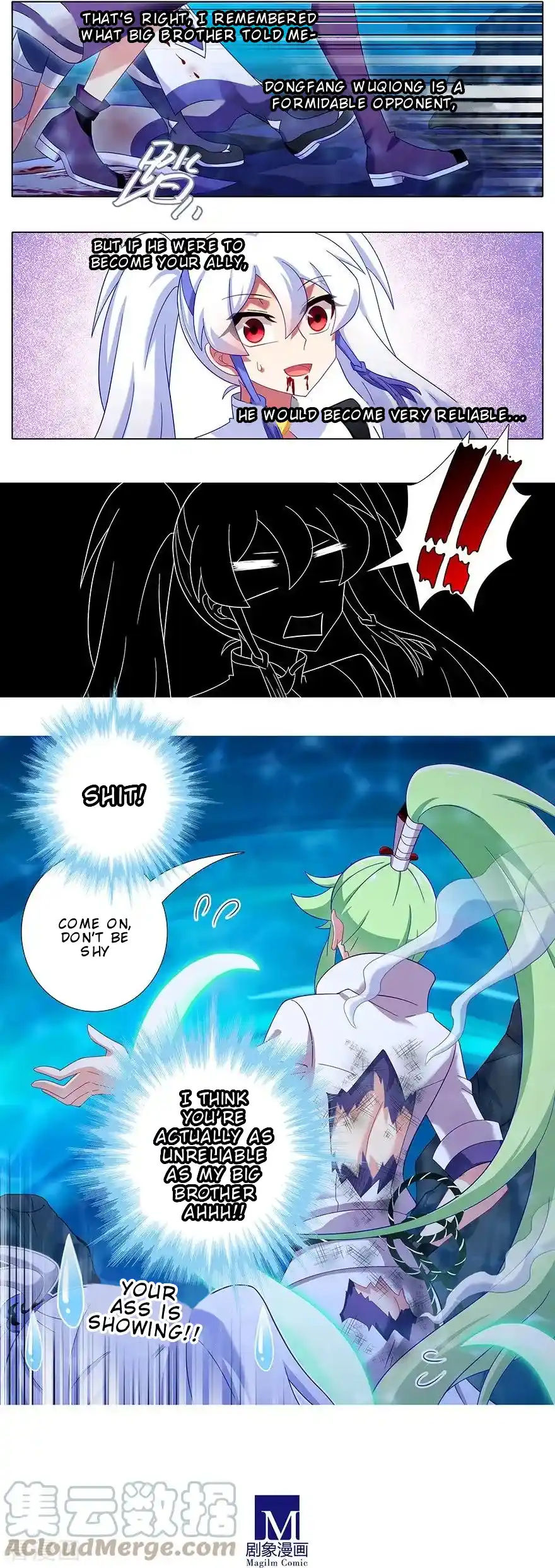 My Sect's Senior Disciple Has A Hole In His Brain Chapter 398