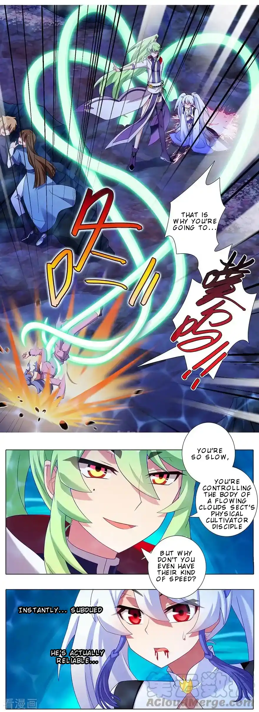 My Sect's Senior Disciple Has A Hole In His Brain Chapter 399