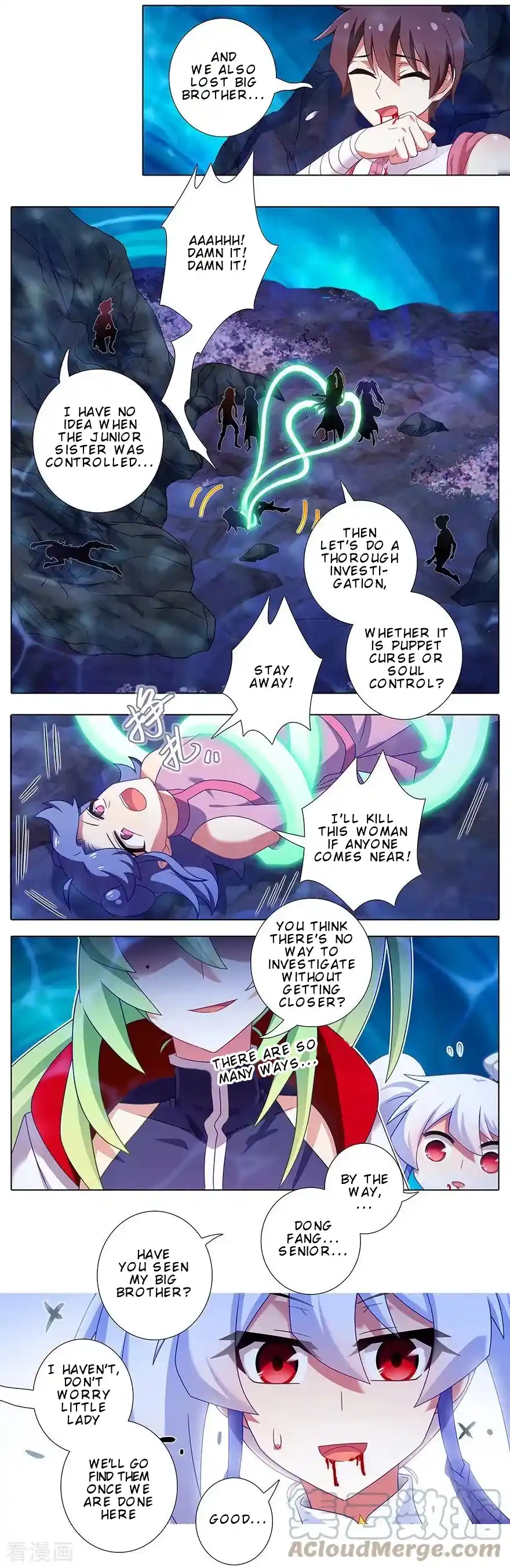 My Sect's Senior Disciple Has A Hole In His Brain Chapter 399