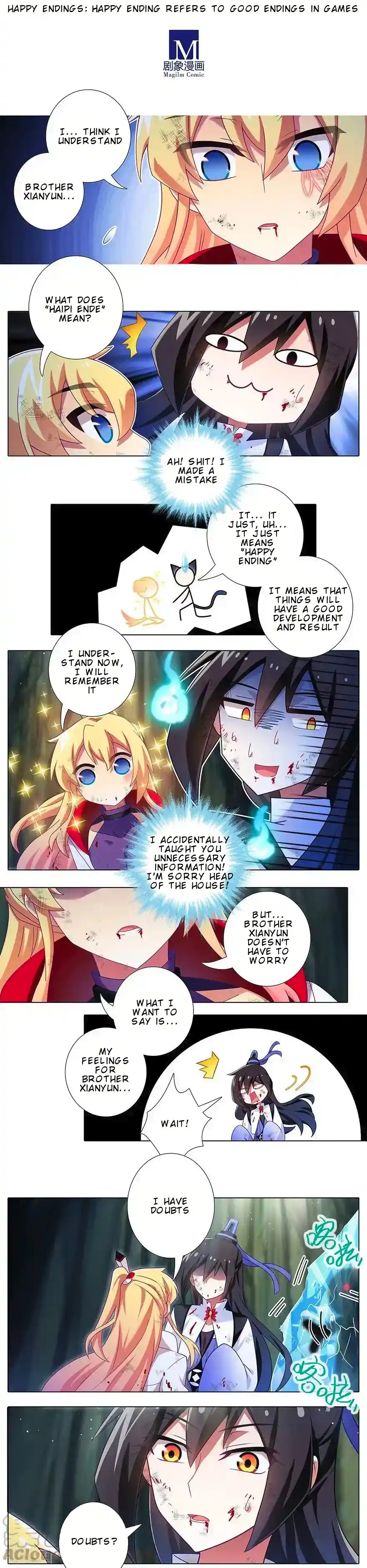 My Sect's Senior Disciple Has A Hole In His Brain Chapter 402