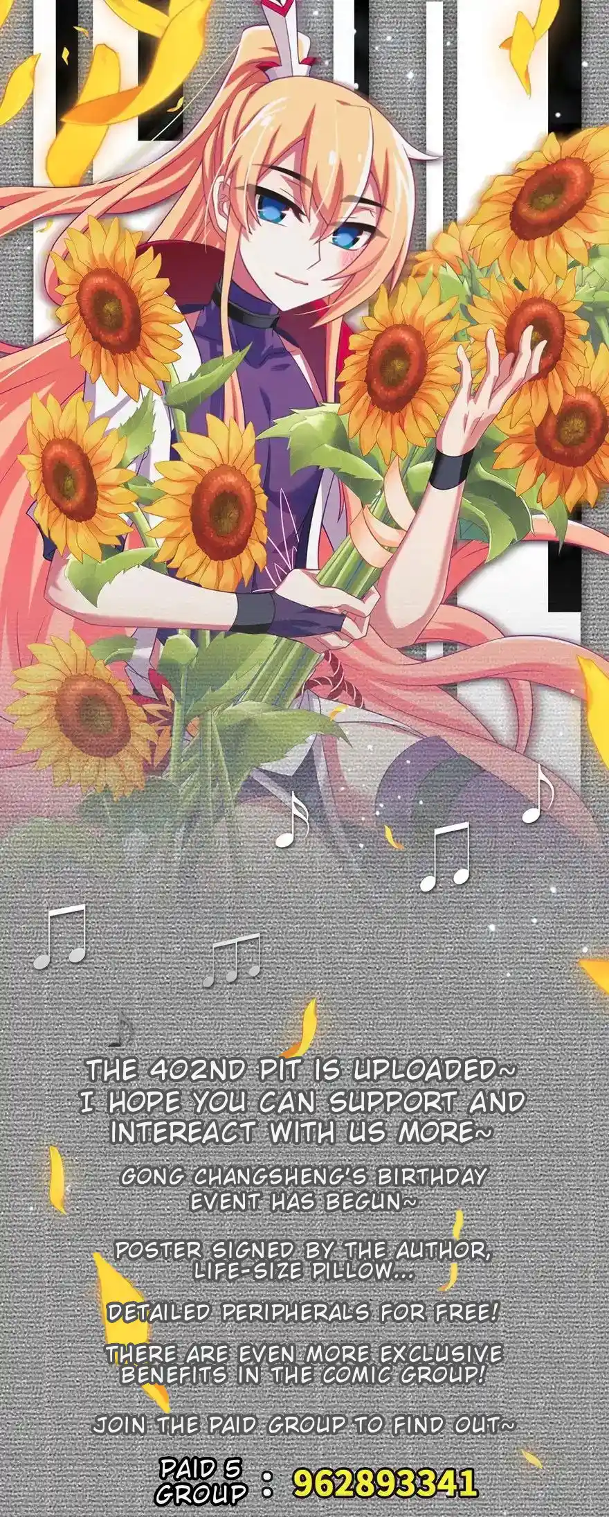 My Sect's Senior Disciple Has A Hole In His Brain Chapter 402