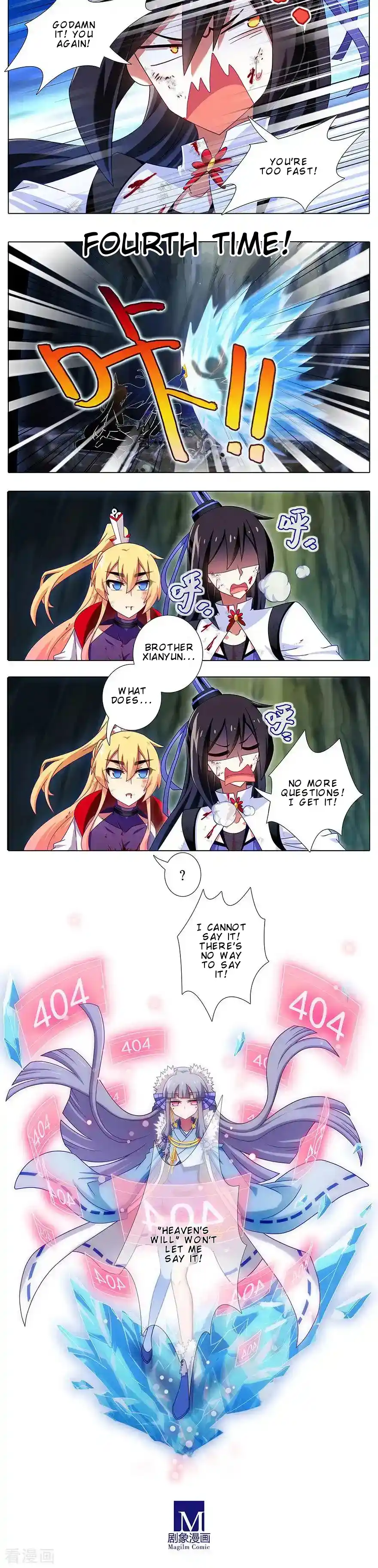 My Sect's Senior Disciple Has A Hole In His Brain Chapter 404