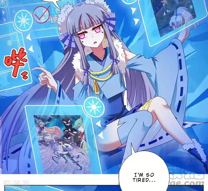 My Sect's Senior Disciple Has A Hole In His Brain Chapter 405