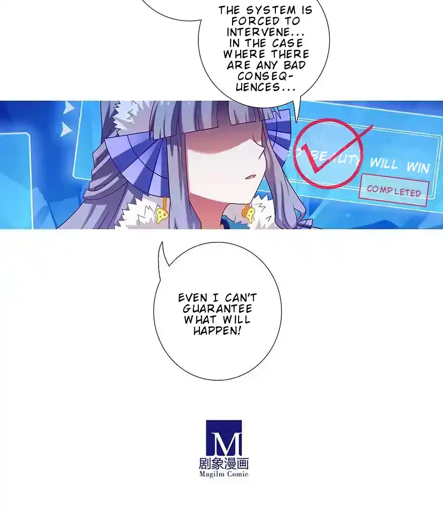 My Sect's Senior Disciple Has A Hole In His Brain Chapter 405