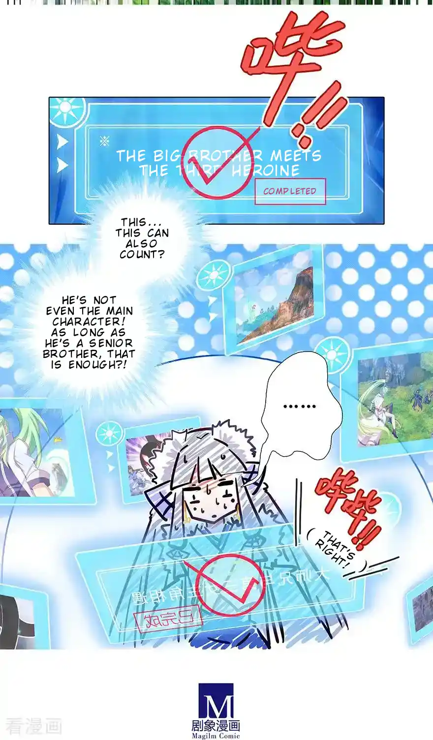 My Sect's Senior Disciple Has A Hole In His Brain Chapter 405