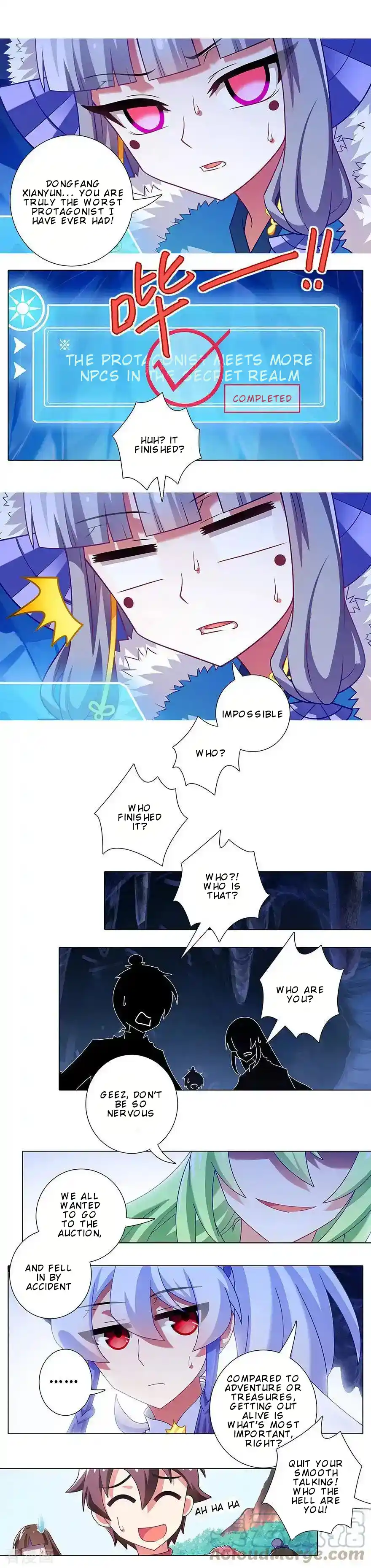 My Sect's Senior Disciple Has A Hole In His Brain Chapter 406