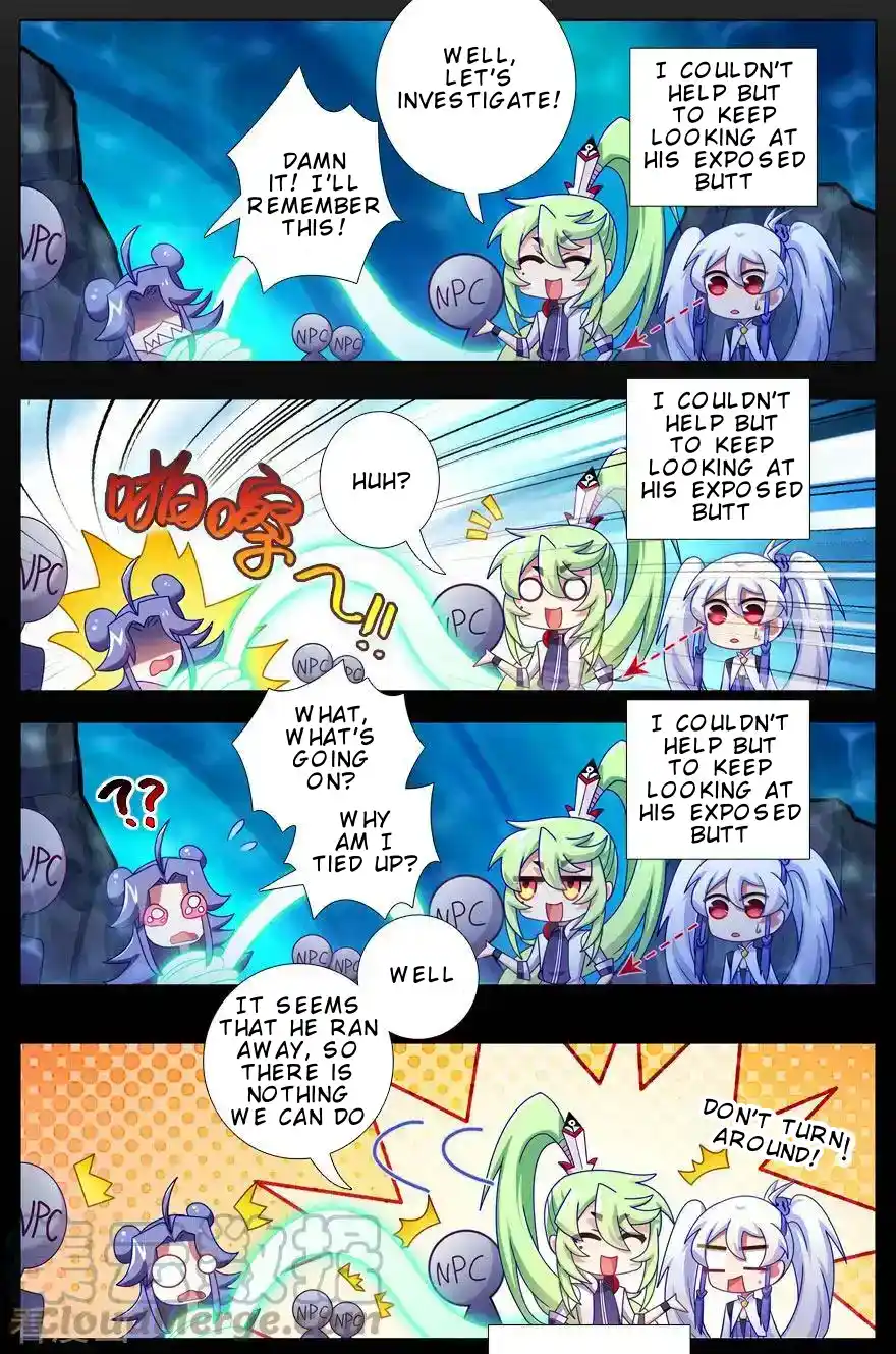 My Sect's Senior Disciple Has A Hole In His Brain Chapter 407