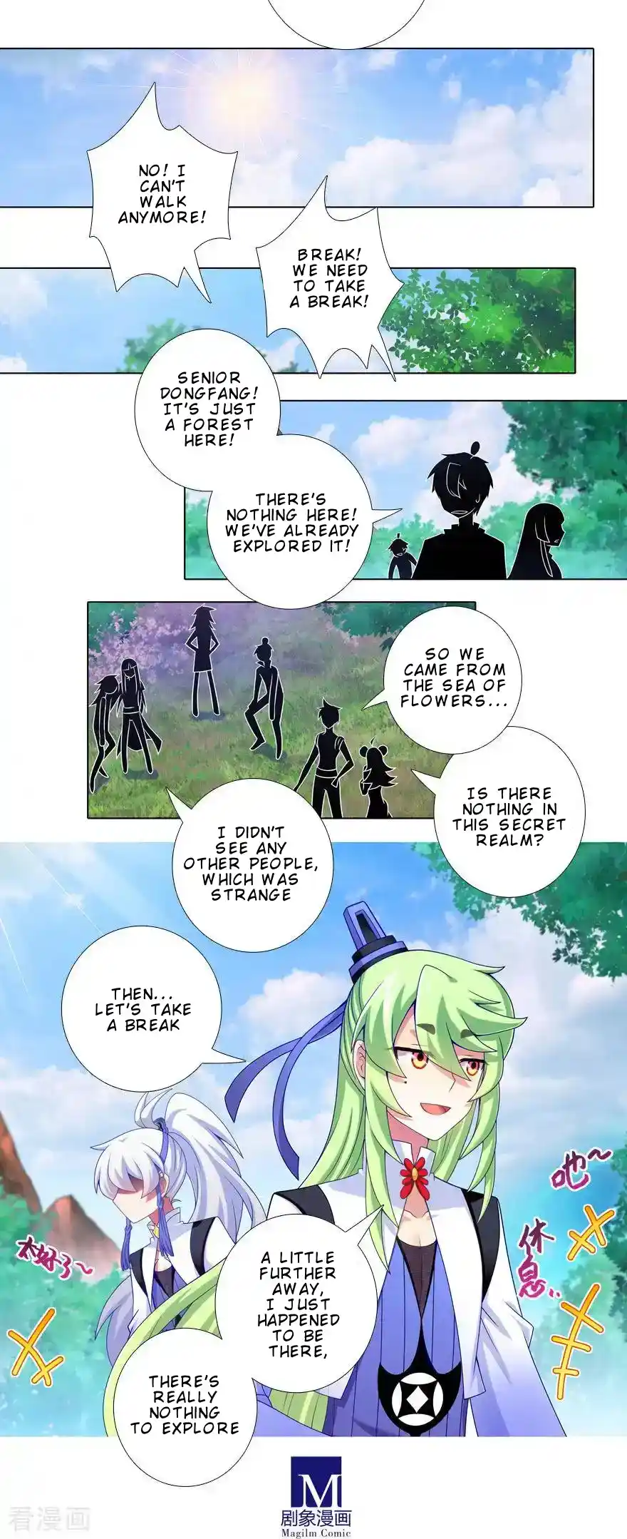 My Sect's Senior Disciple Has A Hole In His Brain Chapter 408