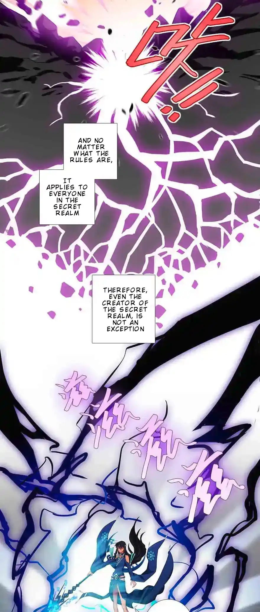 My Sect's Senior Disciple Has A Hole In His Brain Chapter 409