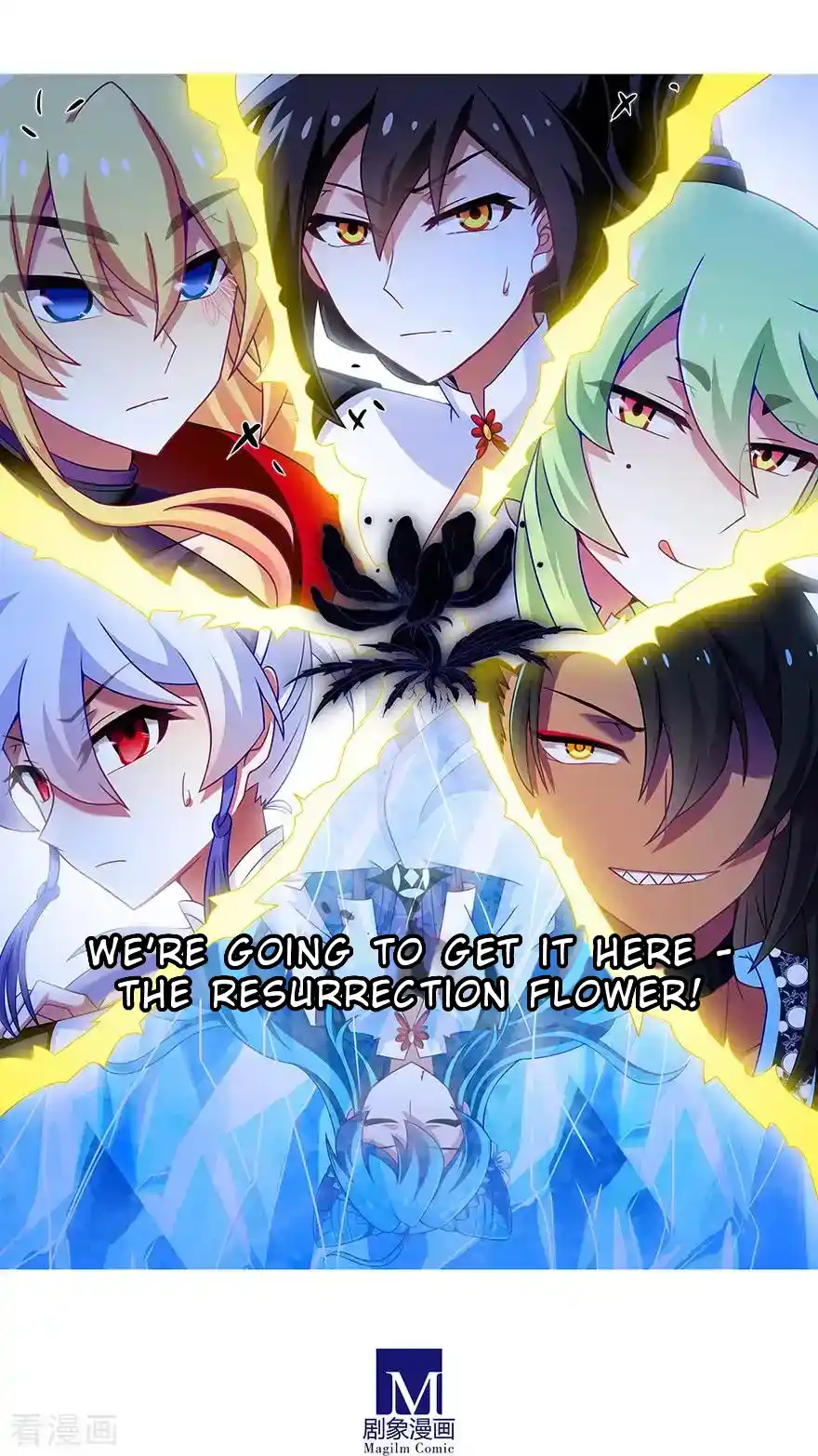 My Sect's Senior Disciple Has A Hole In His Brain Chapter 410