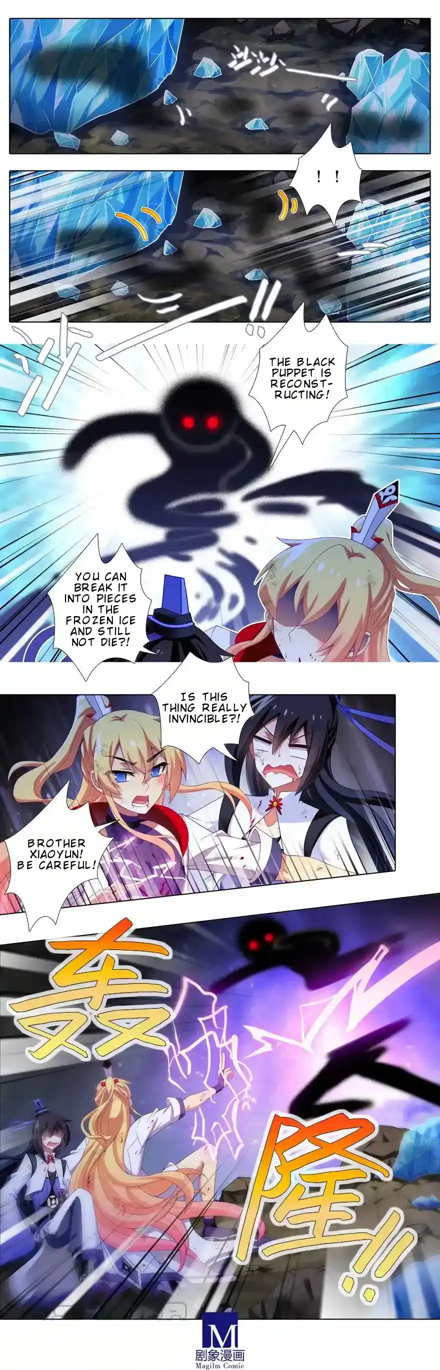 My Sect's Senior Disciple Has A Hole In His Brain Chapter 411