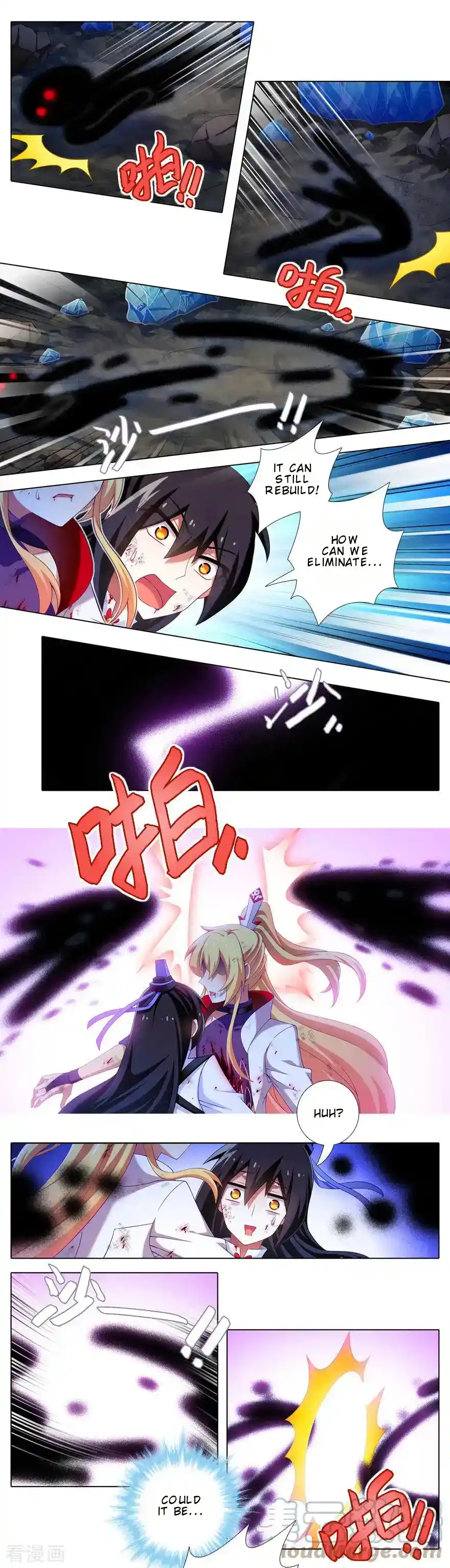 My Sect's Senior Disciple Has A Hole In His Brain Chapter 411