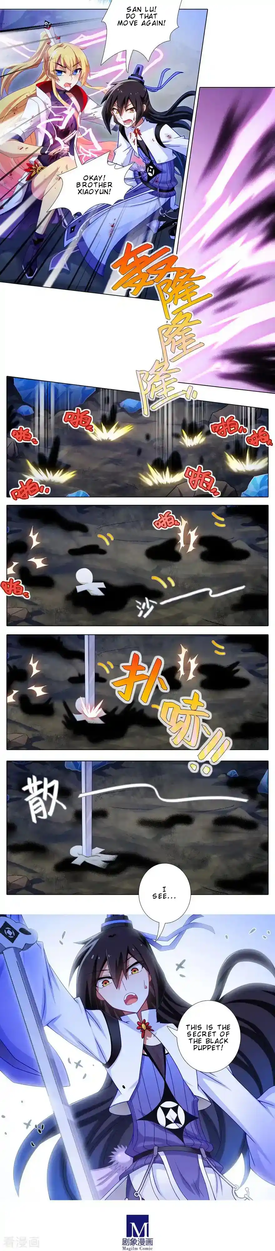 My Sect's Senior Disciple Has A Hole In His Brain Chapter 411